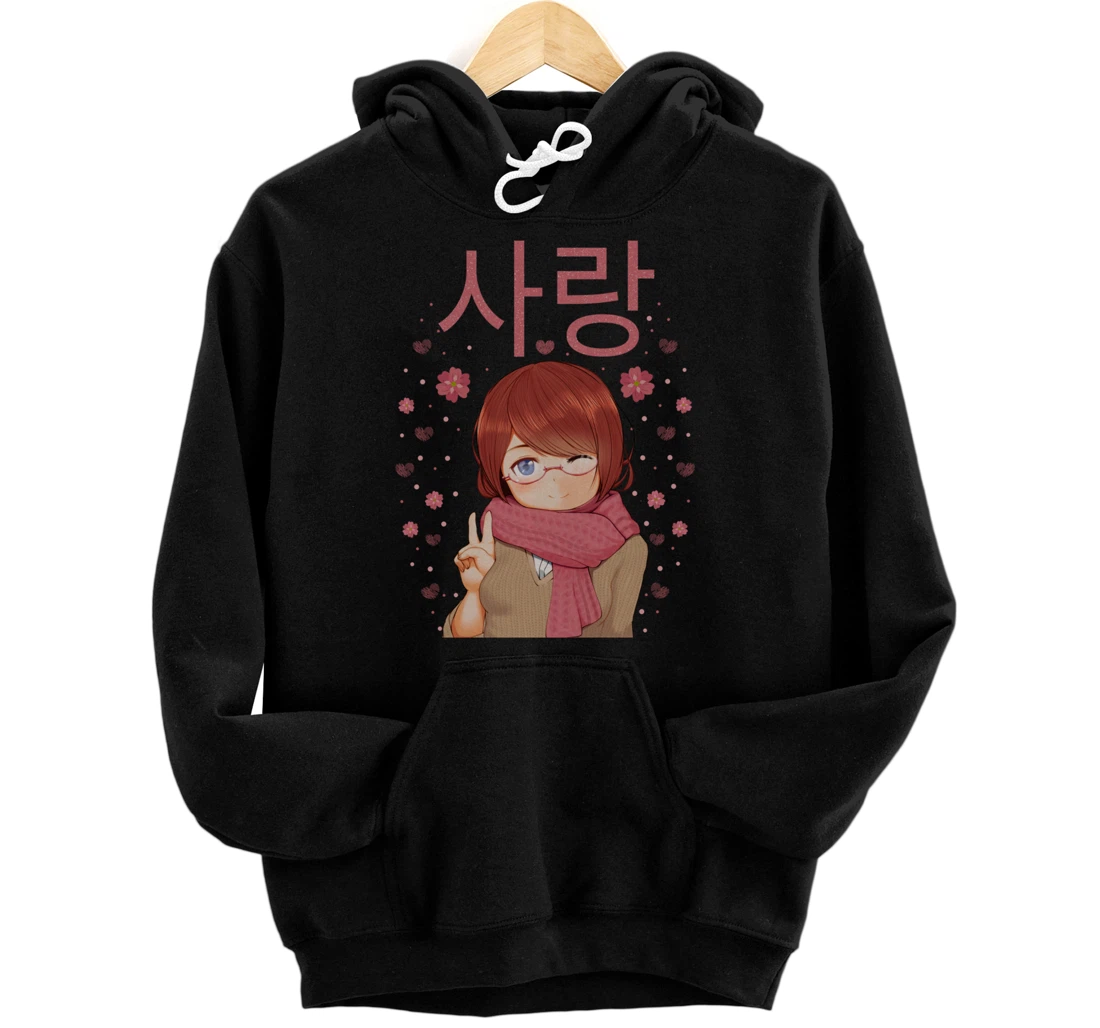 Anime Girl, with Love in Korean Hangul - Kawaii Pullover Hoodie