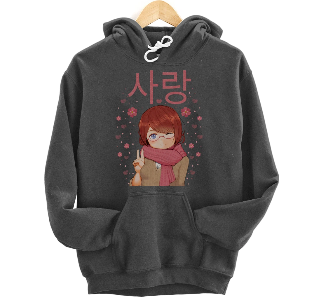 Anime Girl, with Love in Korean Hangul - Kawaii Pullover Hoodie