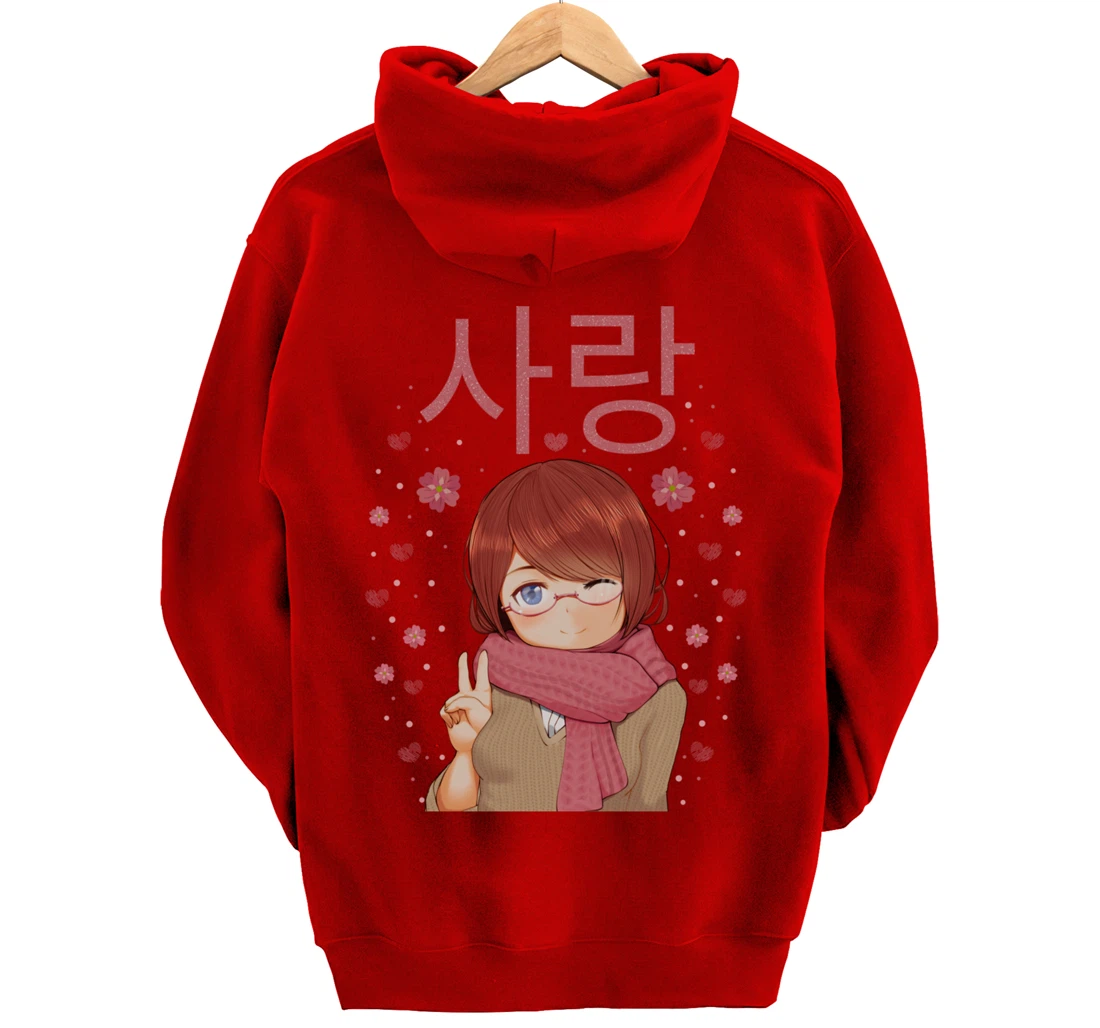 Anime Girl, with Love in Korean Hangul - Kawaii Pullover Hoodie