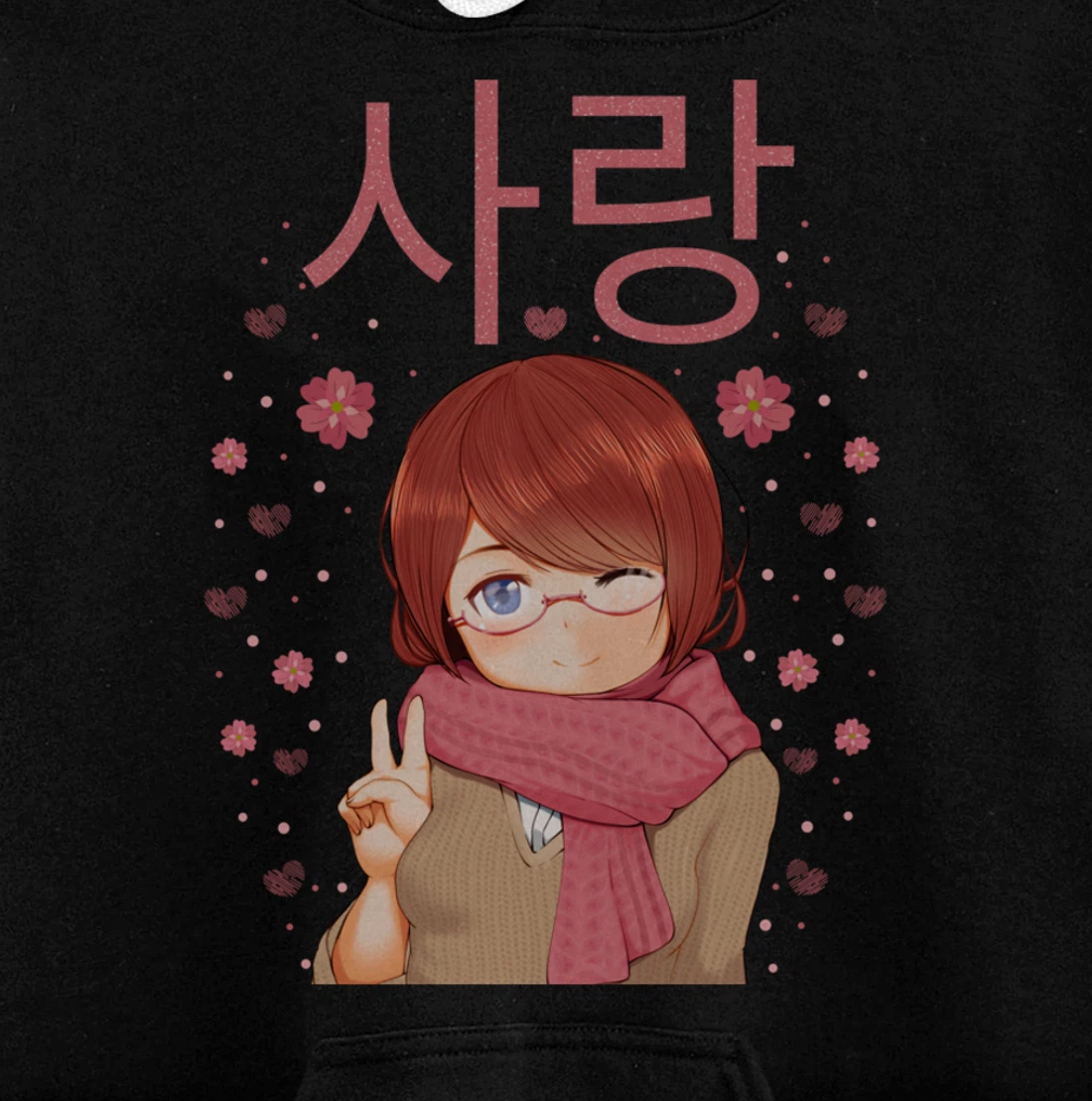 Anime Girl, with Love in Korean Hangul - Kawaii Pullover Hoodie