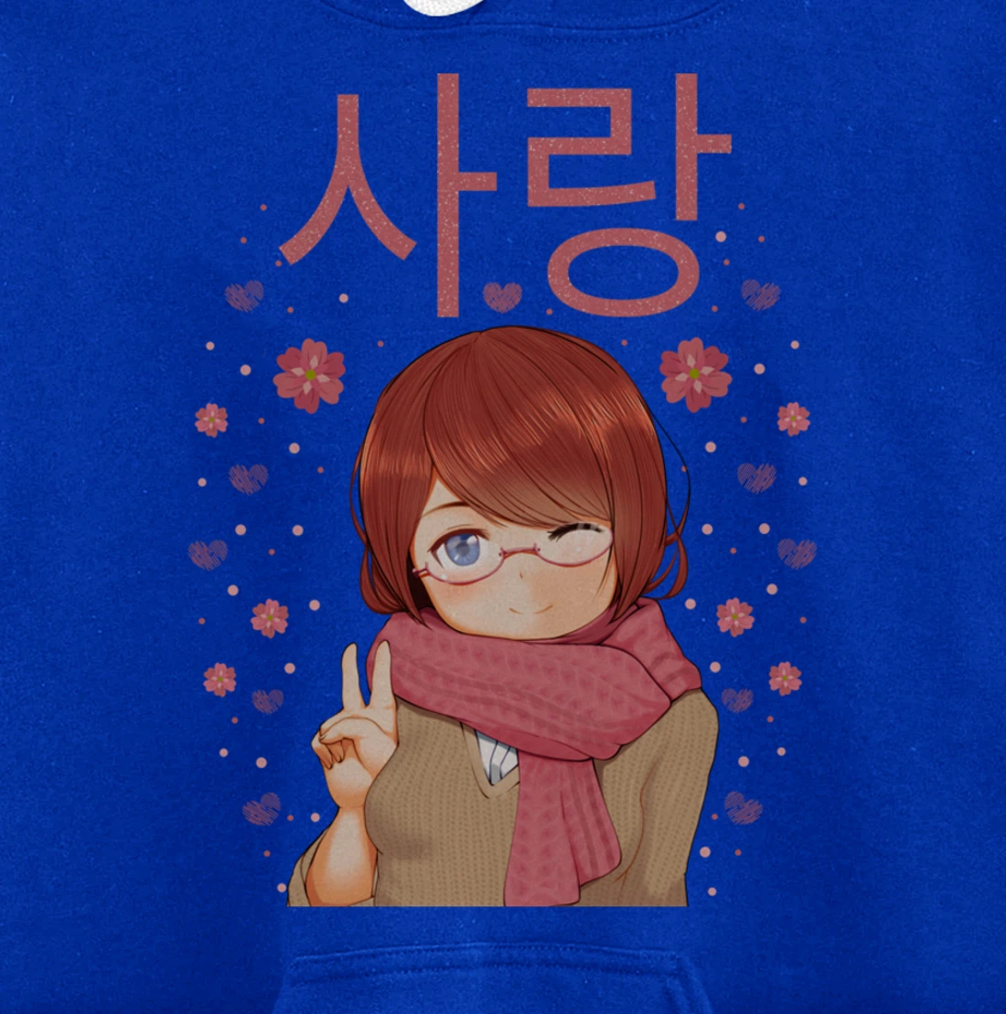 Anime Girl, with Love in Korean Hangul - Kawaii Pullover Hoodie