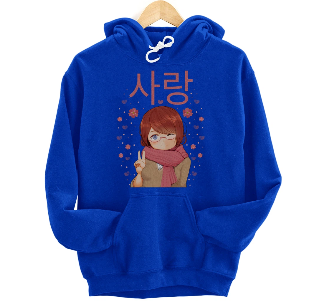 Anime Girl, with Love in Korean Hangul - Kawaii Pullover Hoodie