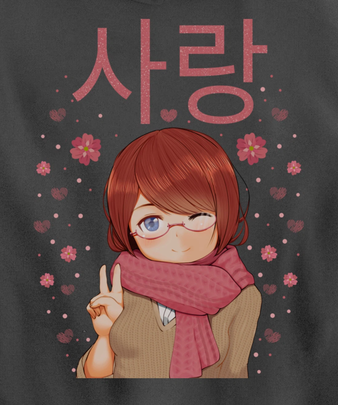 Anime Girl, with Love in Korean Hangul - Kawaii Pullover Hoodie