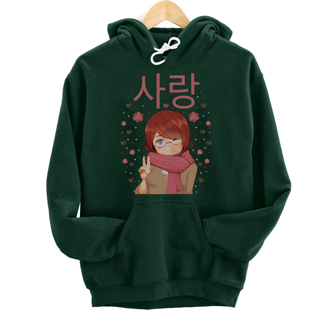 Anime Girl, with Love in Korean Hangul - Kawaii Pullover Hoodie