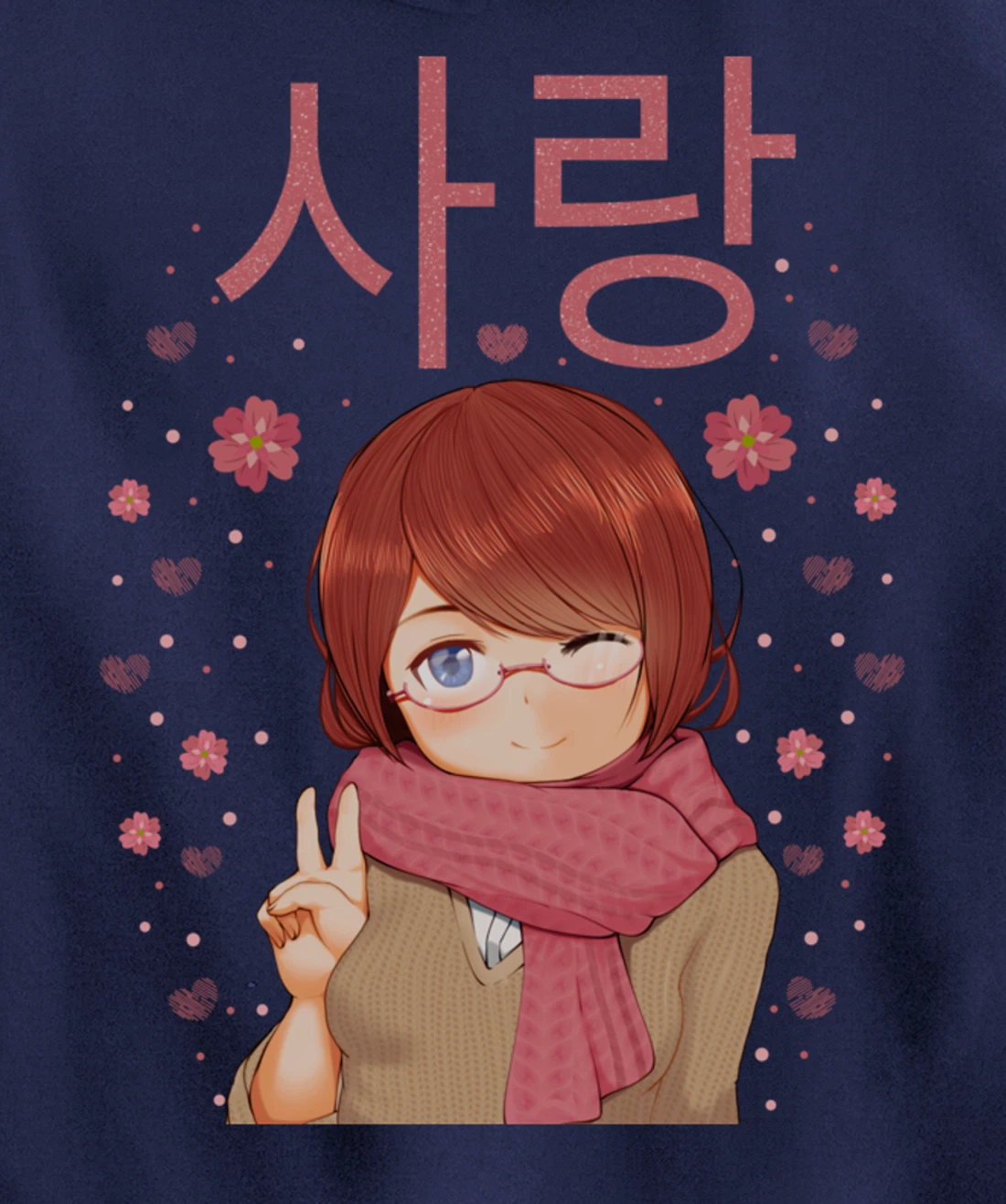 Anime Girl, with Love in Korean Hangul - Kawaii Pullover Hoodie