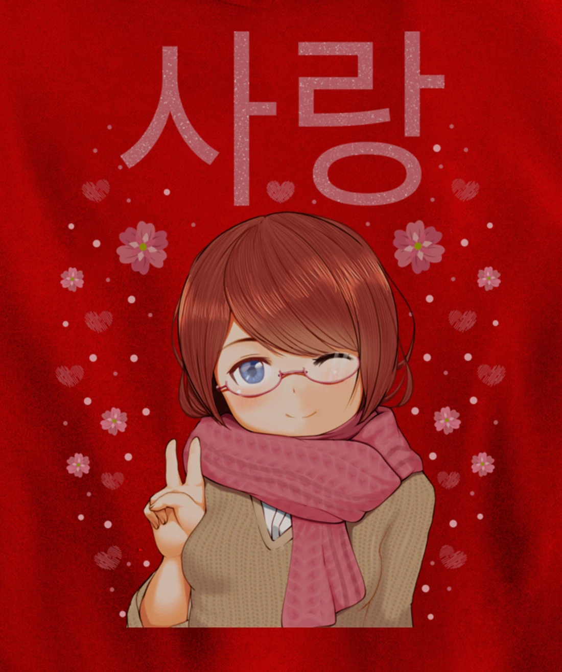 Anime Girl, with Love in Korean Hangul - Kawaii Pullover Hoodie