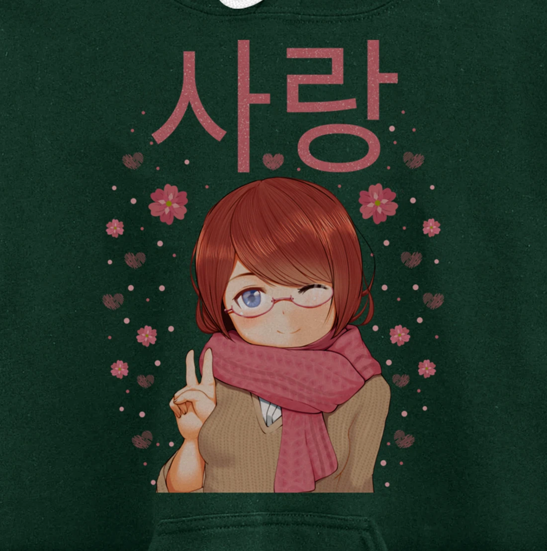 Anime Girl, with Love in Korean Hangul - Kawaii Pullover Hoodie