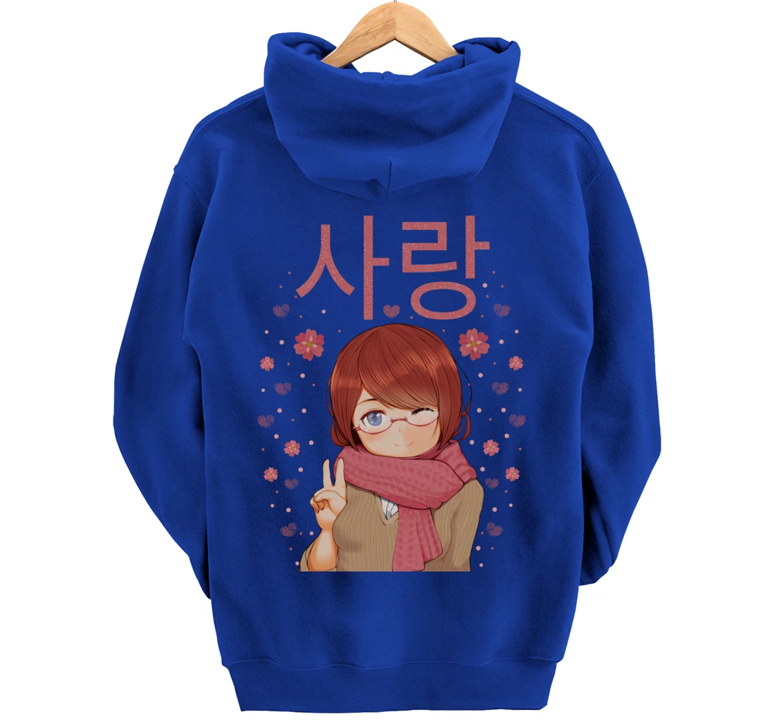 Anime Girl, with Love in Korean Hangul - Kawaii Pullover Hoodie