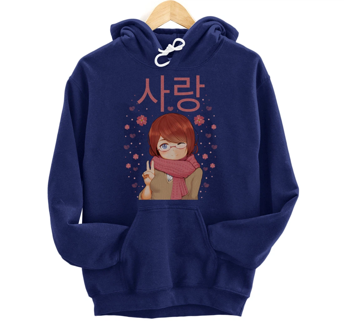 Anime Girl, with Love in Korean Hangul - Kawaii Pullover Hoodie