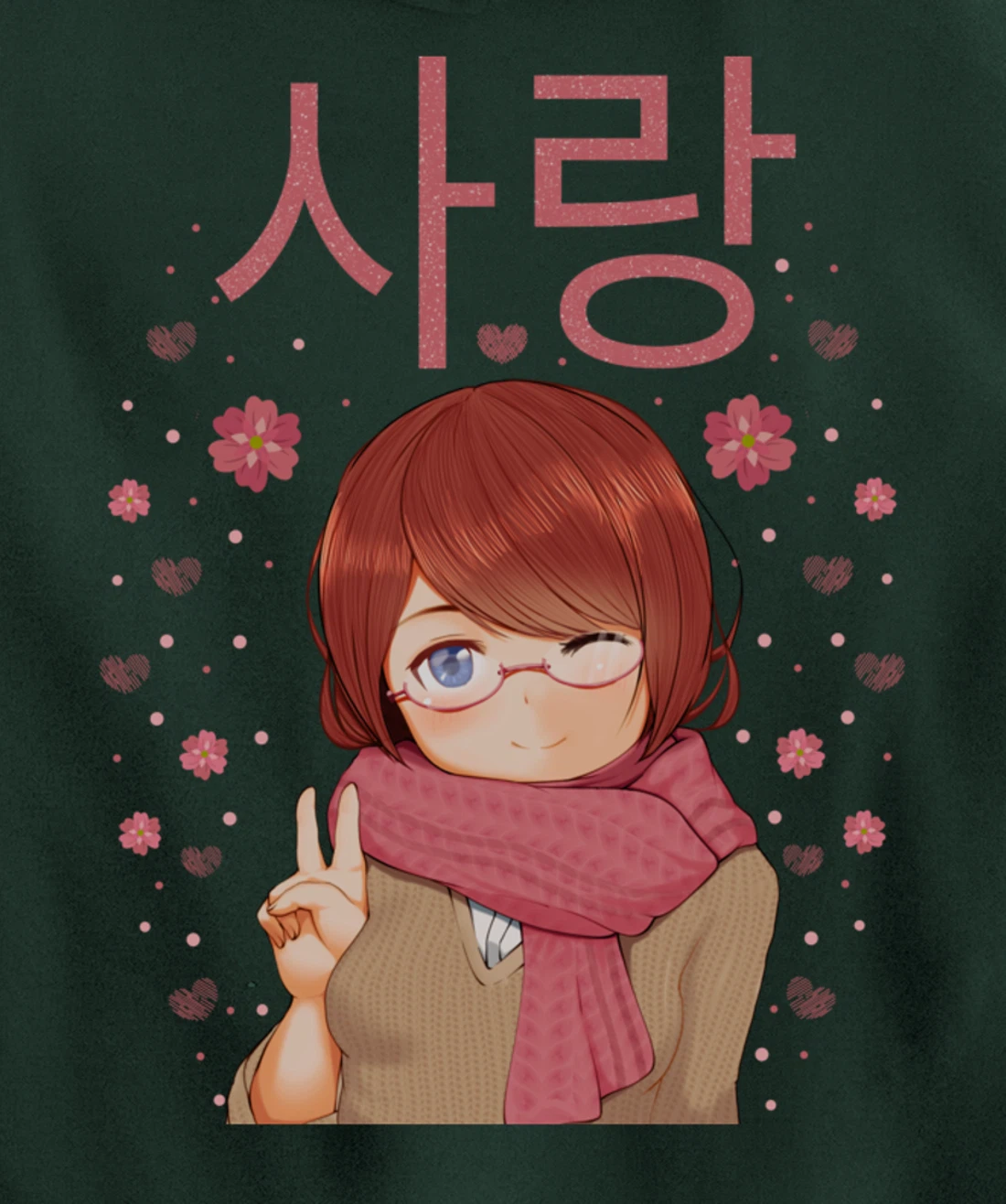 Anime Girl, with Love in Korean Hangul - Kawaii Pullover Hoodie