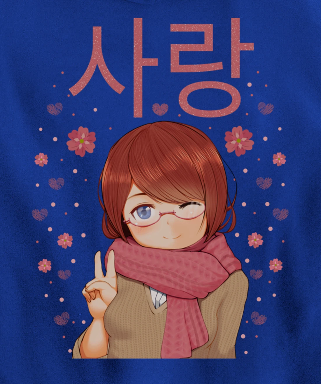 Anime Girl, with Love in Korean Hangul - Kawaii Pullover Hoodie