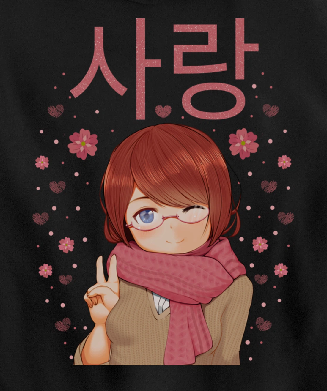 Anime Girl, with Love in Korean Hangul - Kawaii Pullover Hoodie
