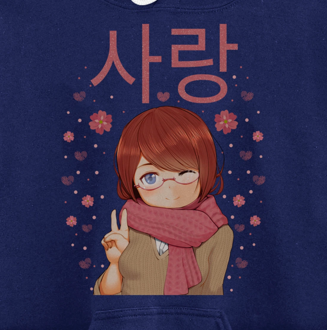 Anime Girl, with Love in Korean Hangul - Kawaii Pullover Hoodie
