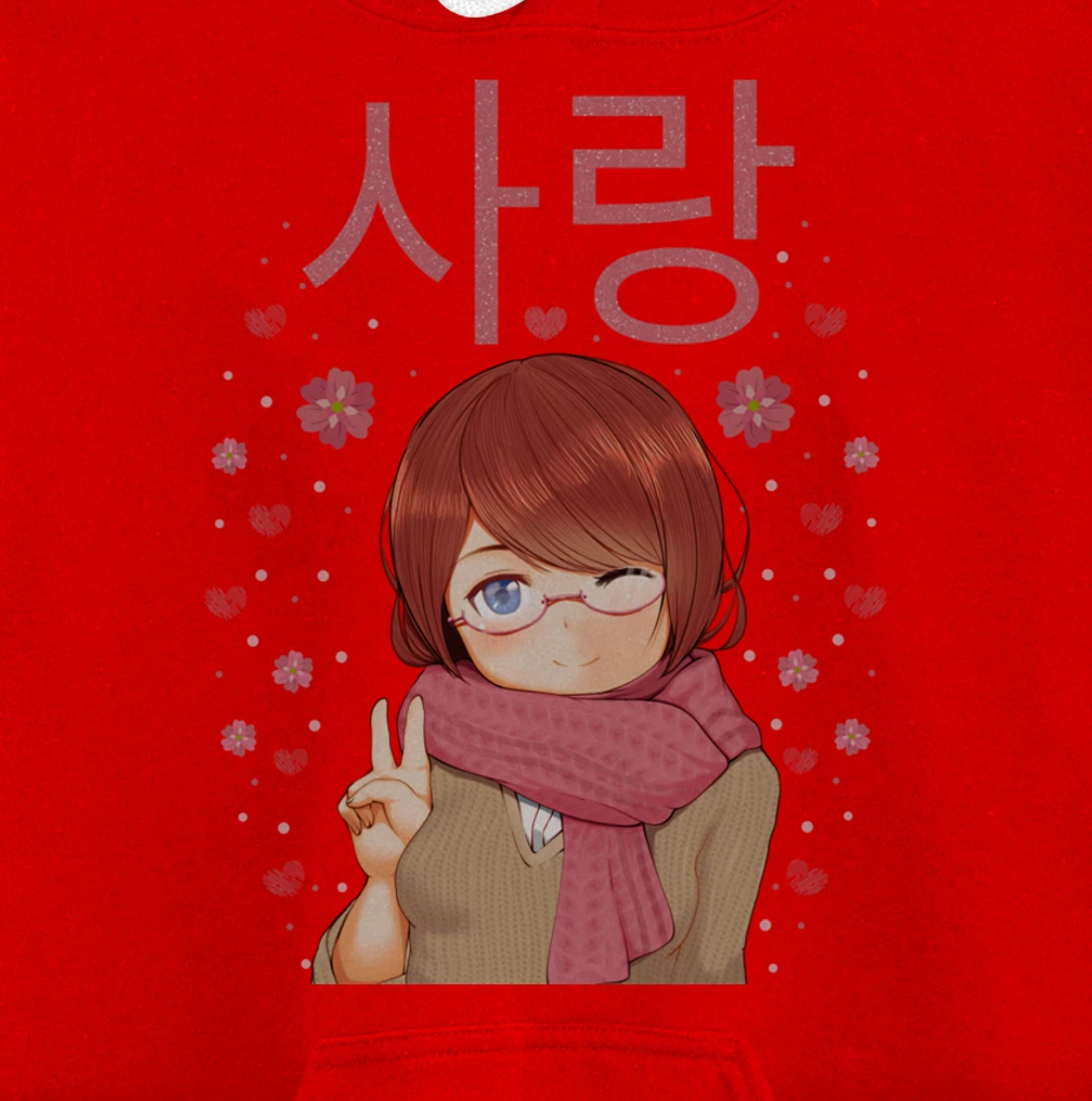 Anime Girl, with Love in Korean Hangul - Kawaii Pullover Hoodie