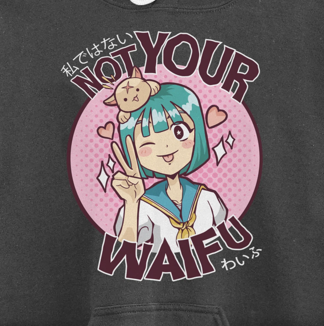 Not Your Waifu Kawaii Anime Girl Japanese Aesthetic Pullover Hoodie