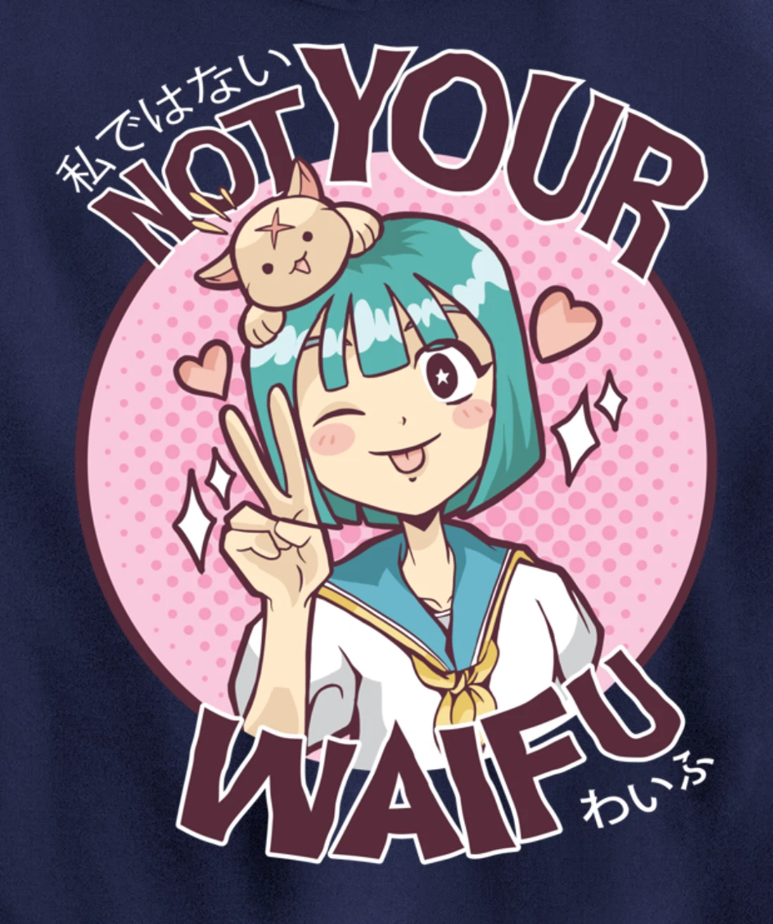 Not Your Waifu Kawaii Anime Girl Japanese Aesthetic Pullover Hoodie