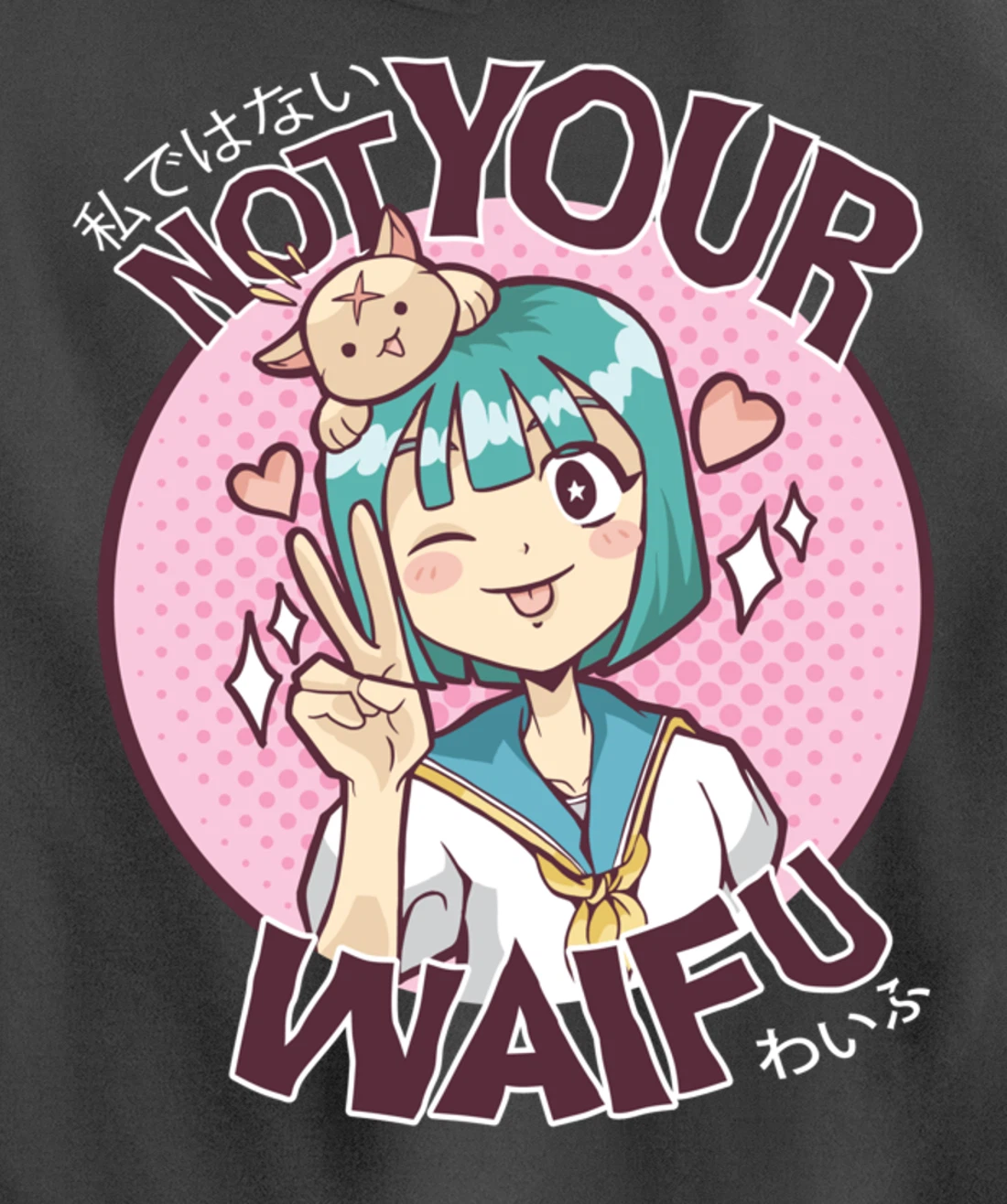 Not Your Waifu Kawaii Anime Girl Japanese Aesthetic Pullover Hoodie