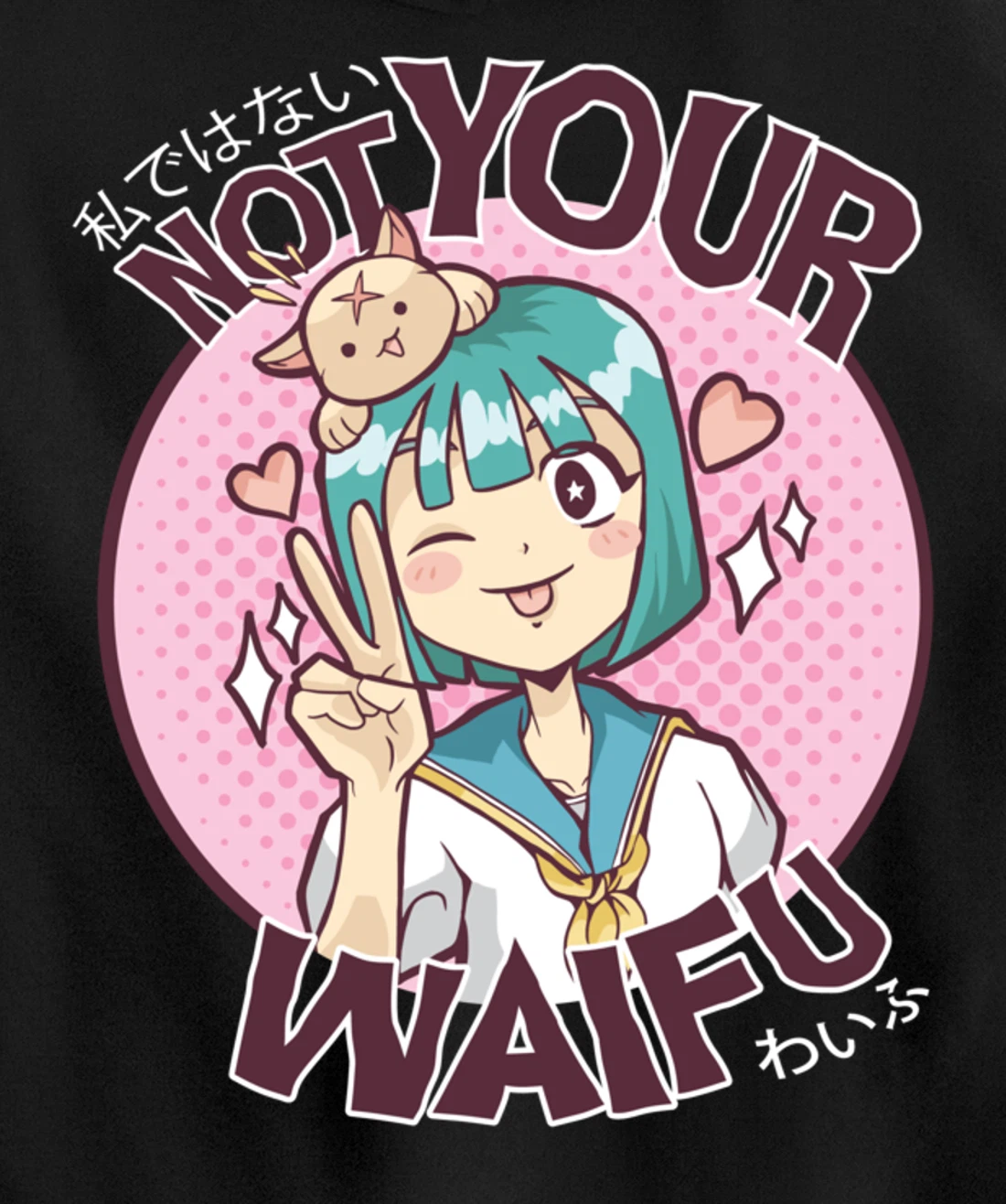Not Your Waifu Kawaii Anime Girl Japanese Aesthetic Pullover Hoodie
