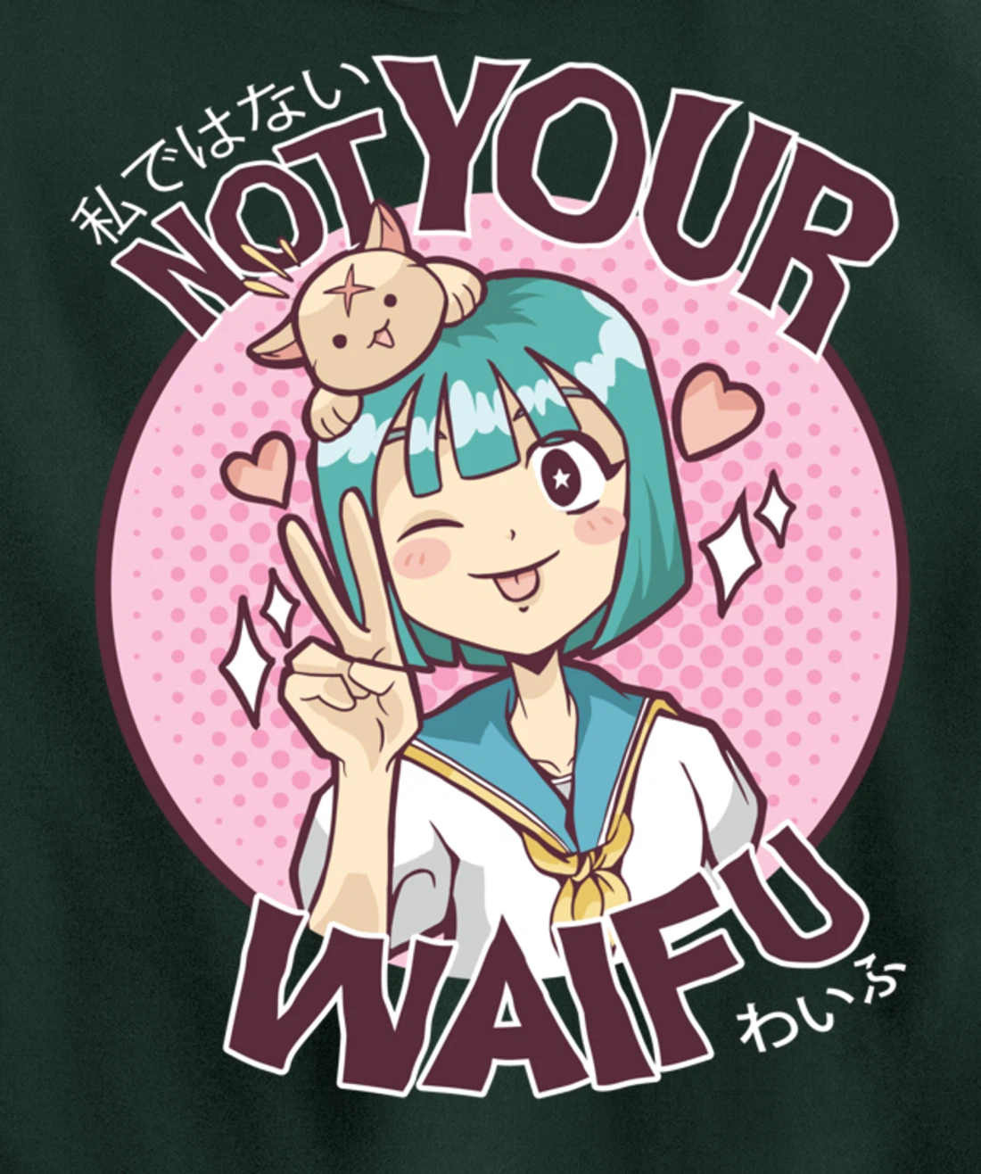 Not Your Waifu Kawaii Anime Girl Japanese Aesthetic Pullover Hoodie