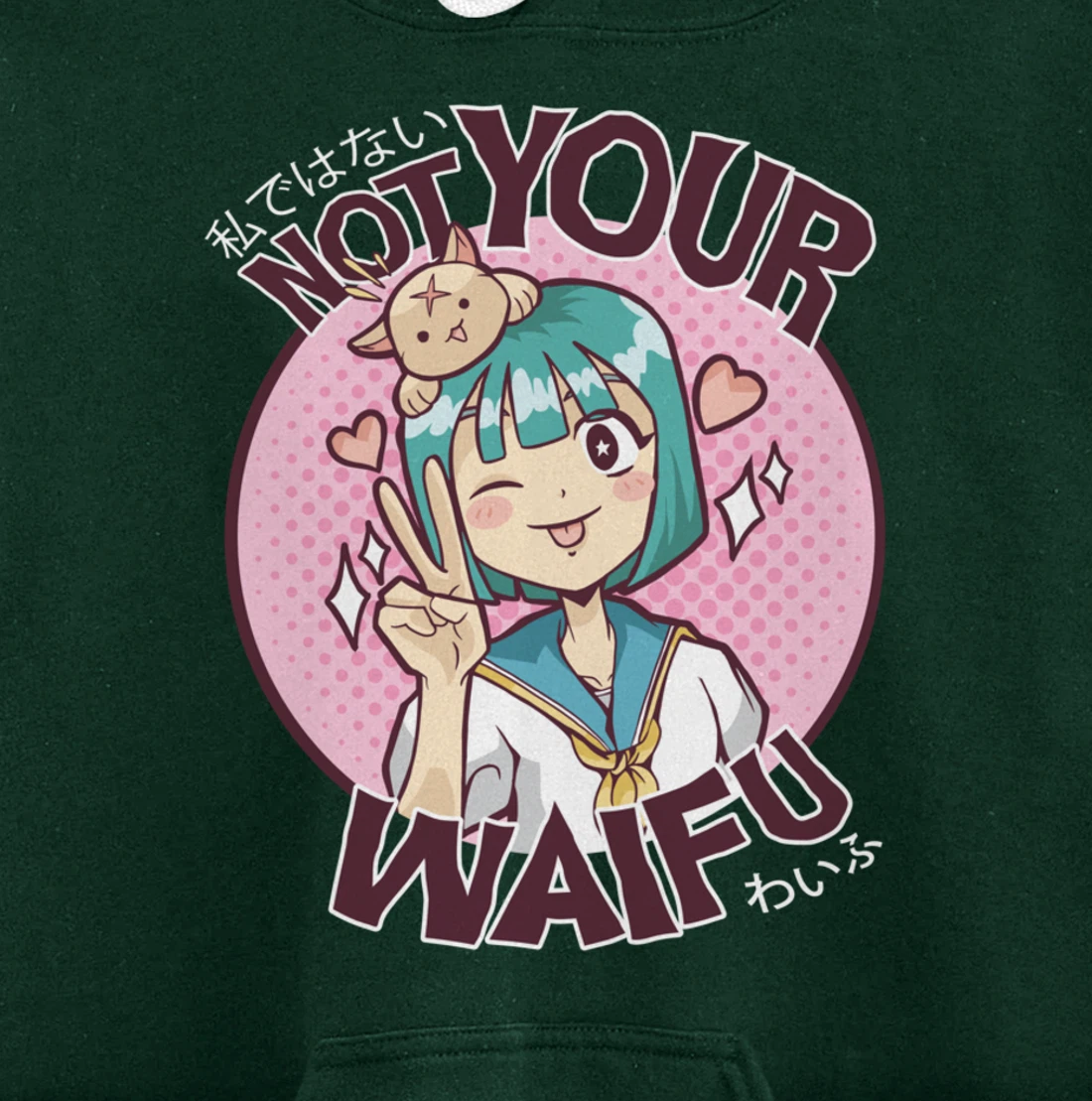 Not Your Waifu Kawaii Anime Girl Japanese Aesthetic Pullover Hoodie