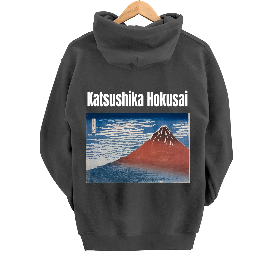 Fine Wind, Clear Morning Japanese Graphic Design Men Women Pullover Hoodie