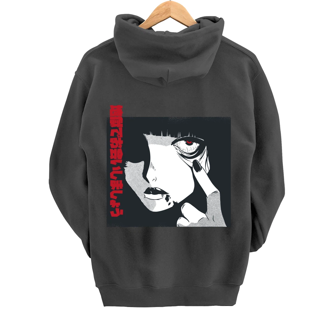Horror Anime Girl Japanese Vaporwave Egirl Clothes Aesthetic Pullover Hoodie