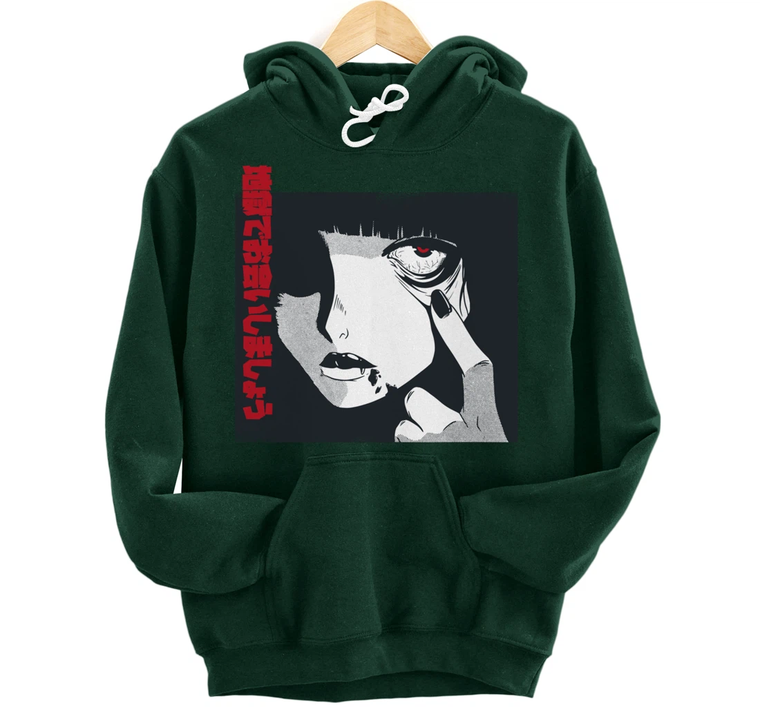 Horror Anime Girl Japanese Vaporwave Egirl Clothes Aesthetic Pullover Hoodie