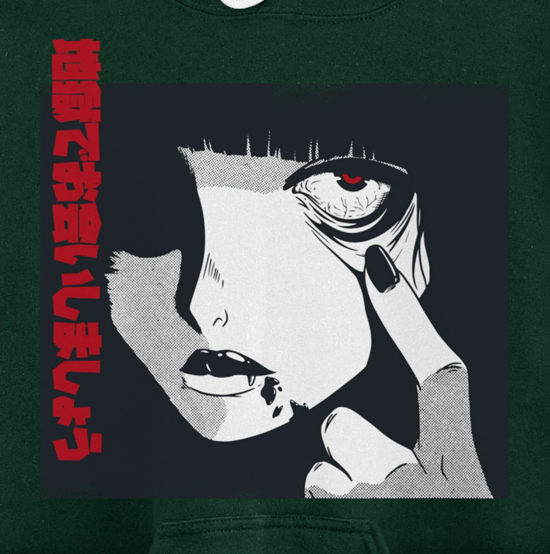 Horror Anime Girl Japanese Vaporwave Egirl Clothes Aesthetic Pullover Hoodie