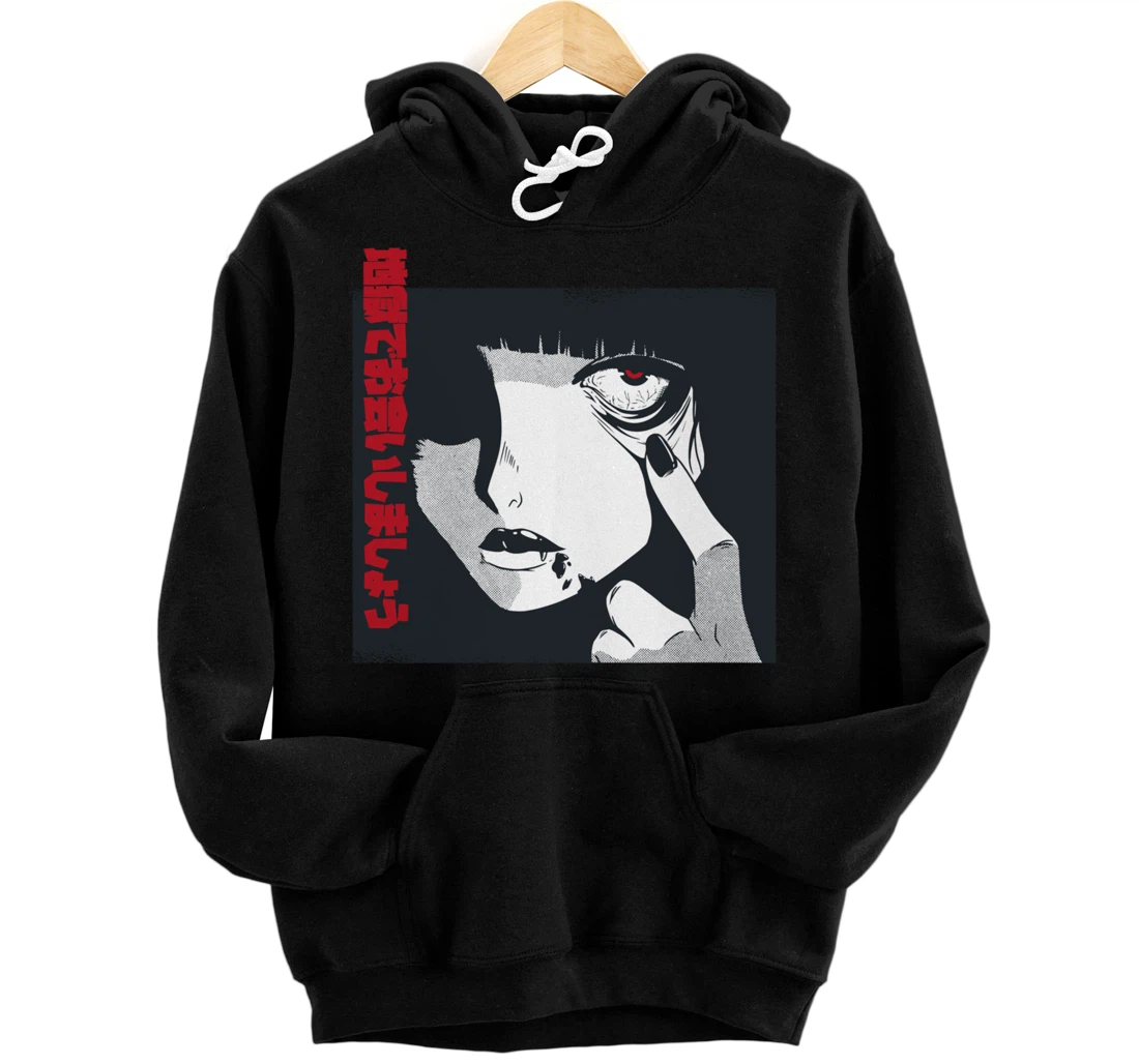 Horror Anime Girl Japanese Vaporwave Egirl Clothes Aesthetic Pullover Hoodie