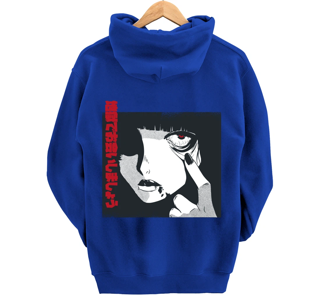 Horror Anime Girl Japanese Vaporwave Egirl Clothes Aesthetic Pullover Hoodie