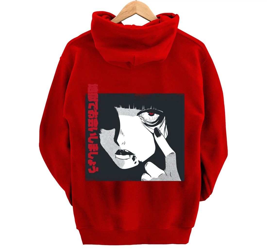 Horror Anime Girl Japanese Vaporwave Egirl Clothes Aesthetic Pullover Hoodie