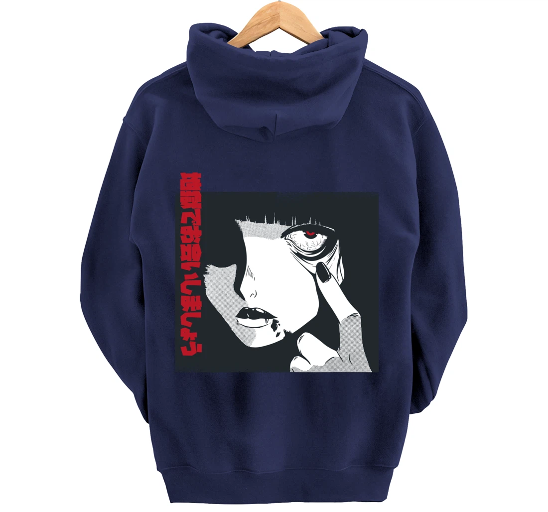 Horror Anime Girl Japanese Vaporwave Egirl Clothes Aesthetic Pullover Hoodie