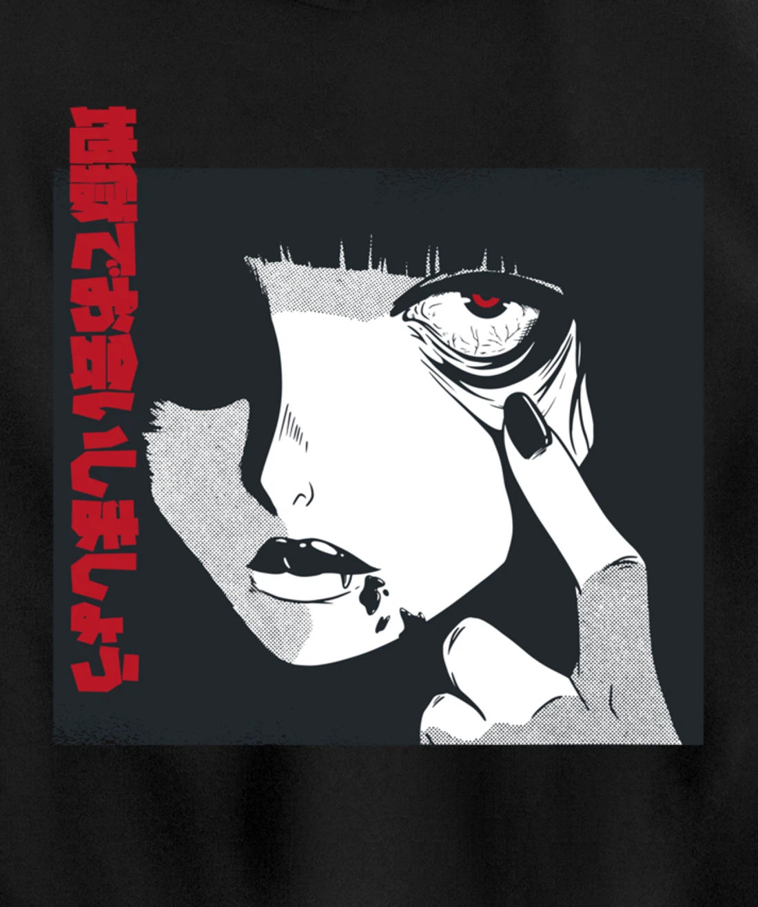 Horror Anime Girl Japanese Vaporwave Egirl Clothes Aesthetic Pullover Hoodie