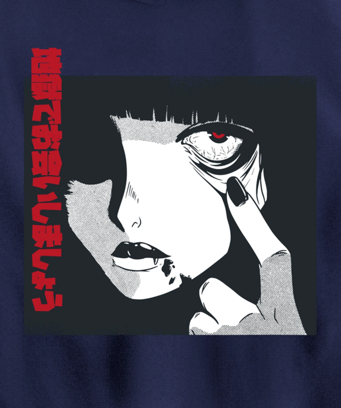 Horror Anime Girl Japanese Vaporwave Egirl Clothes Aesthetic Pullover Hoodie