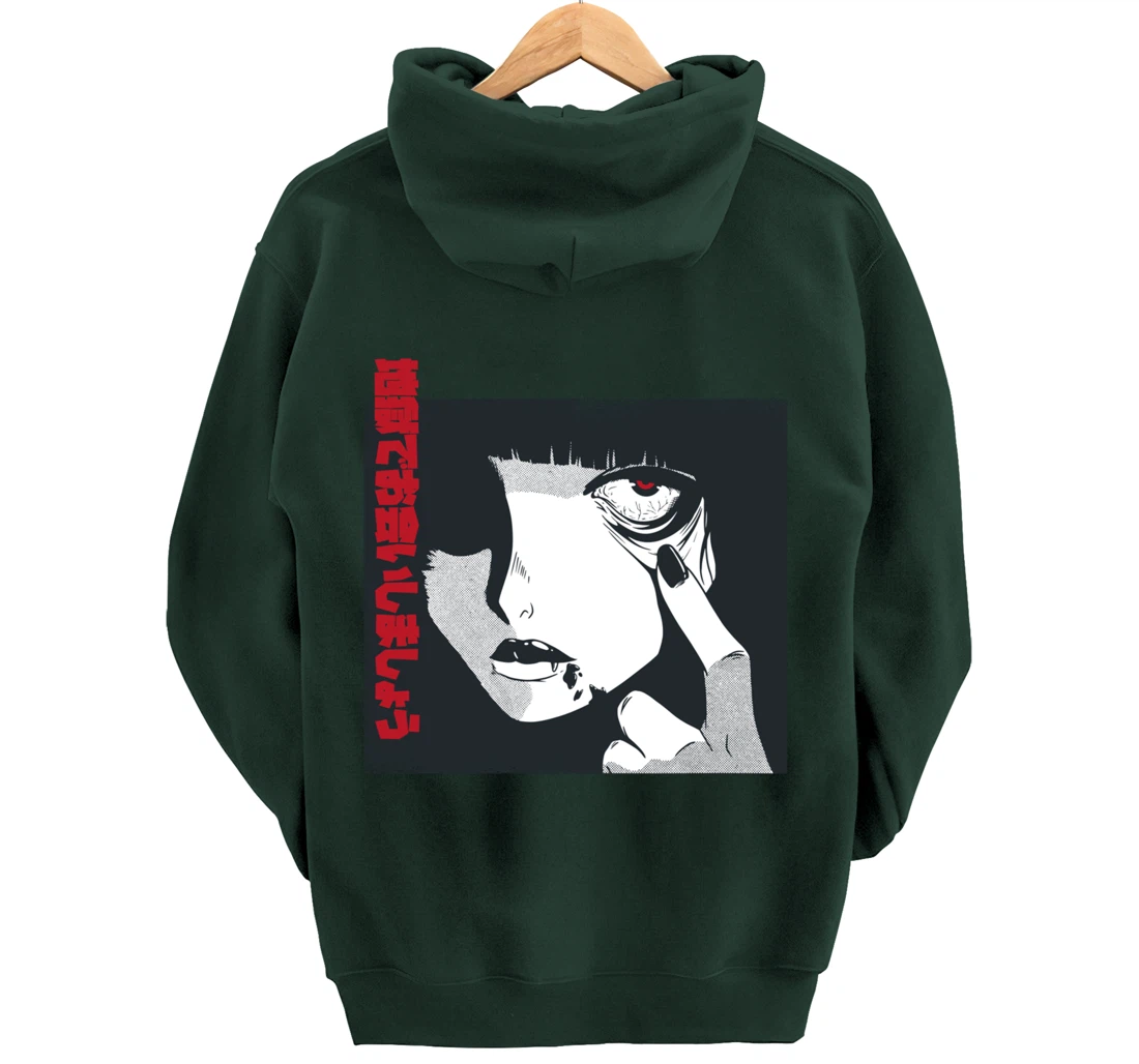 Horror Anime Girl Japanese Vaporwave Egirl Clothes Aesthetic Pullover Hoodie