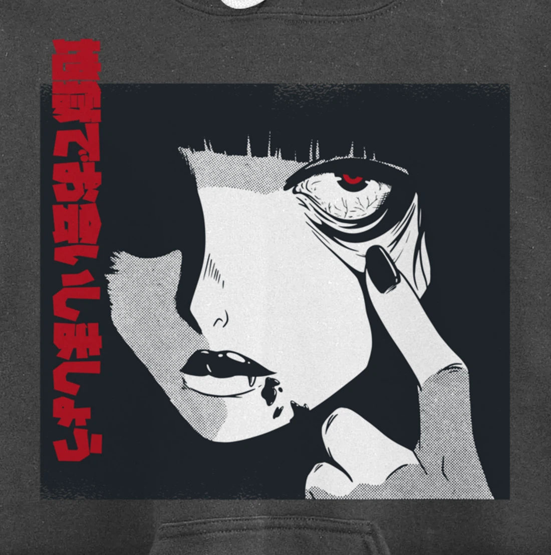 Horror Anime Girl Japanese Vaporwave Egirl Clothes Aesthetic Pullover Hoodie