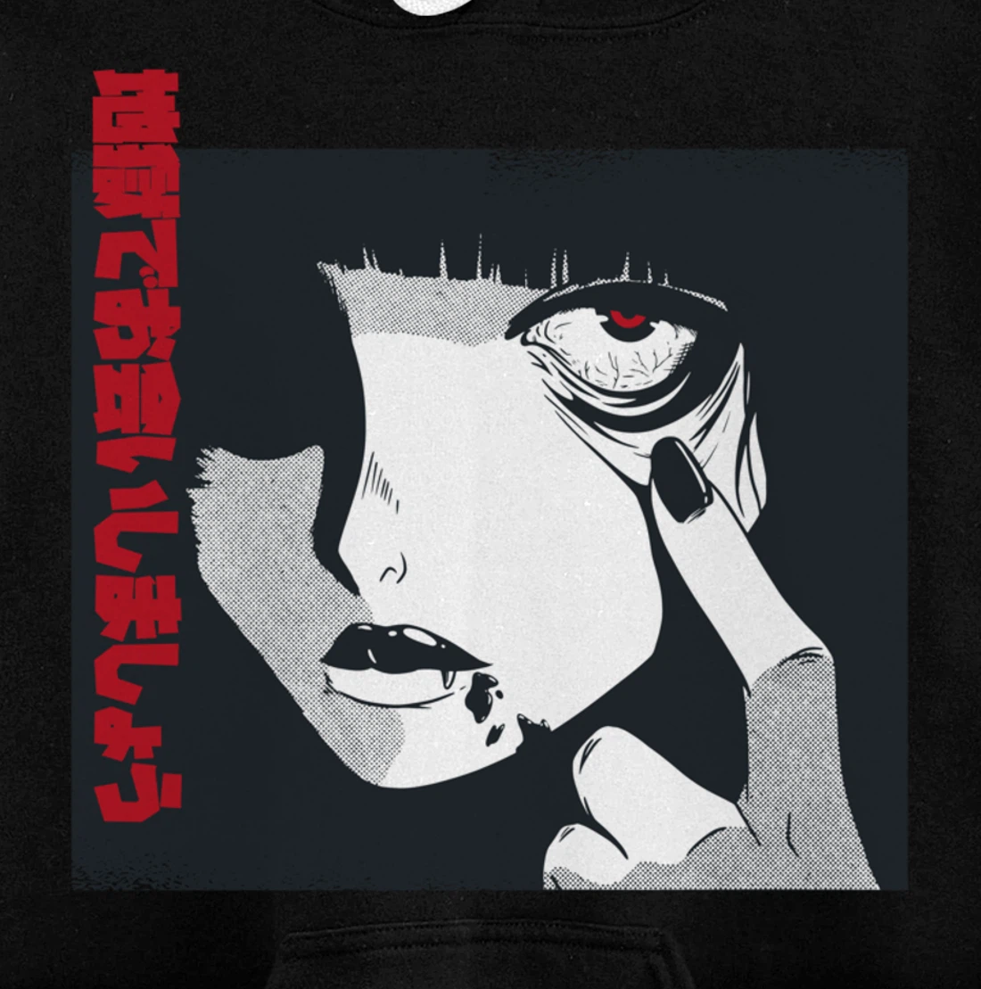 Horror Anime Girl Japanese Vaporwave Egirl Clothes Aesthetic Pullover Hoodie