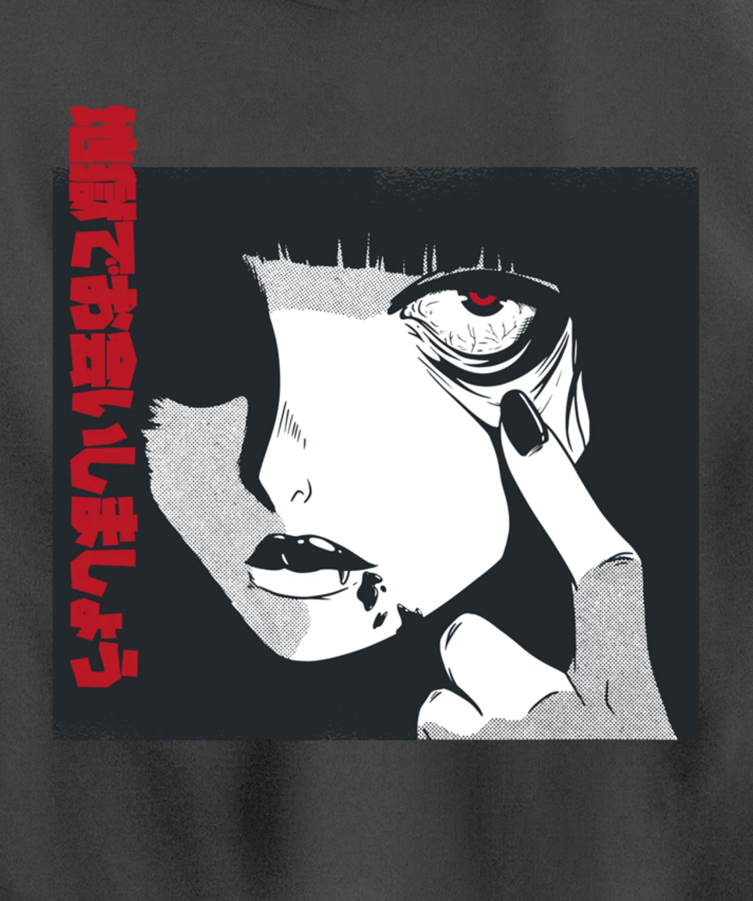 Horror Anime Girl Japanese Vaporwave Egirl Clothes Aesthetic Pullover Hoodie