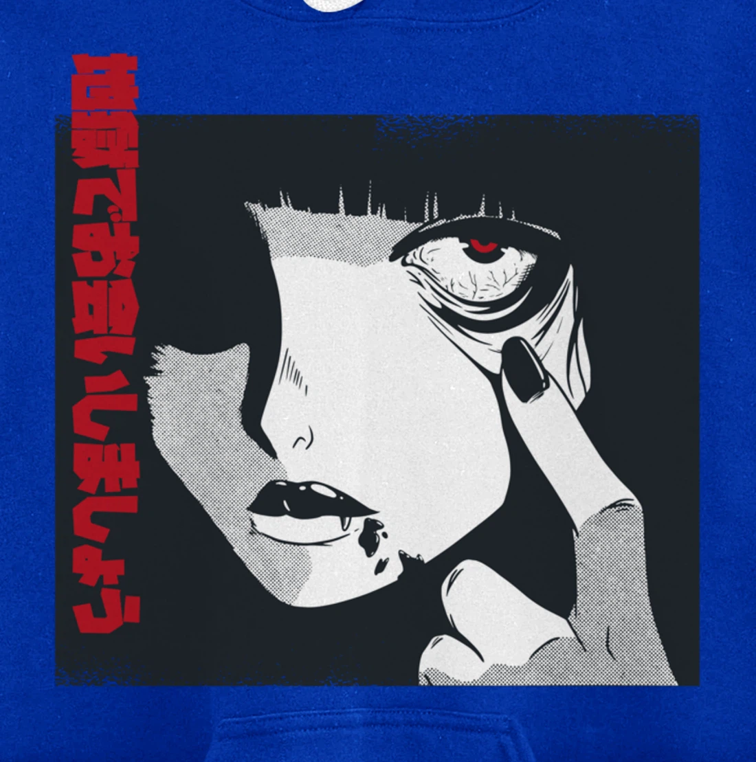 Horror Anime Girl Japanese Vaporwave Egirl Clothes Aesthetic Pullover Hoodie