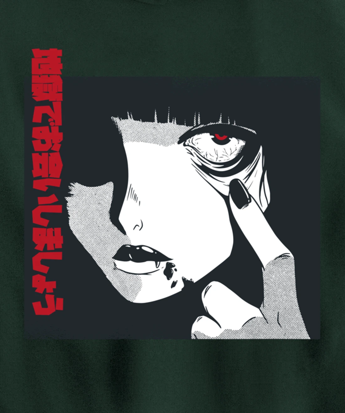 Horror Anime Girl Japanese Vaporwave Egirl Clothes Aesthetic Pullover Hoodie