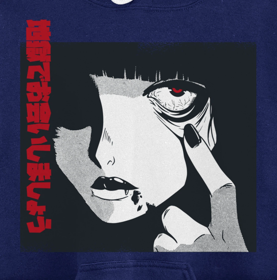 Horror Anime Girl Japanese Vaporwave Egirl Clothes Aesthetic Pullover Hoodie