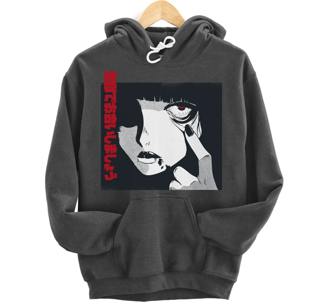 Horror Anime Girl Japanese Vaporwave Egirl Clothes Aesthetic Pullover Hoodie