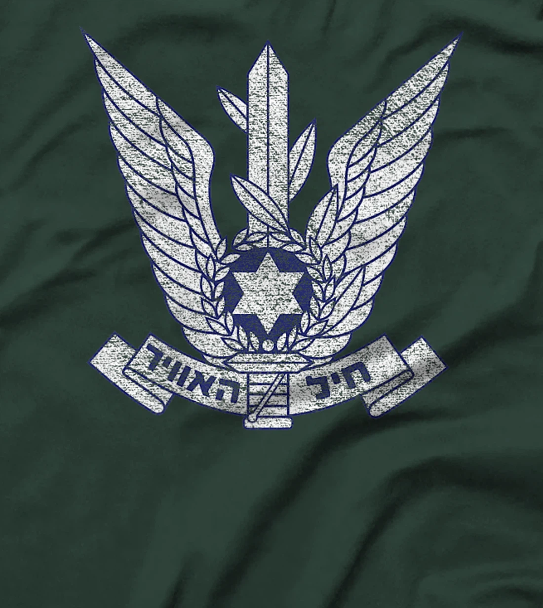 ISRAELI AIR FORCE ISRAEL DEFENSE BADGE ROUNDEL Premium T-Shirt