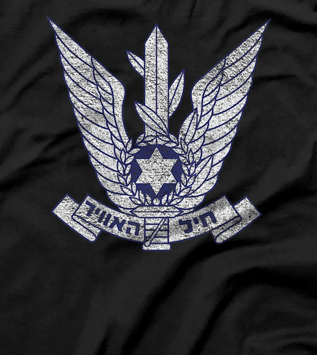 ISRAELI AIR FORCE ISRAEL DEFENSE BADGE ROUNDEL Premium T-Shirt