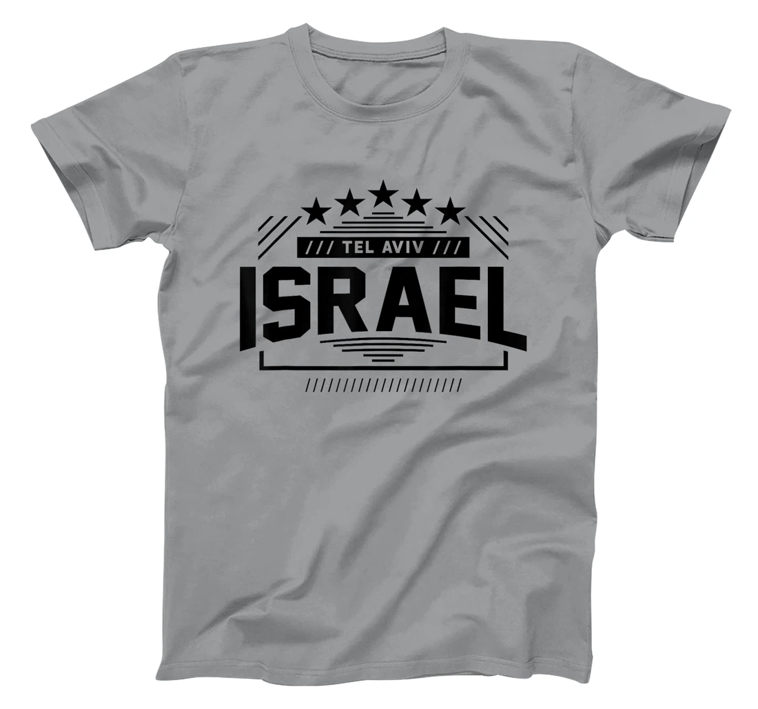 Israeli Art T-Shirt