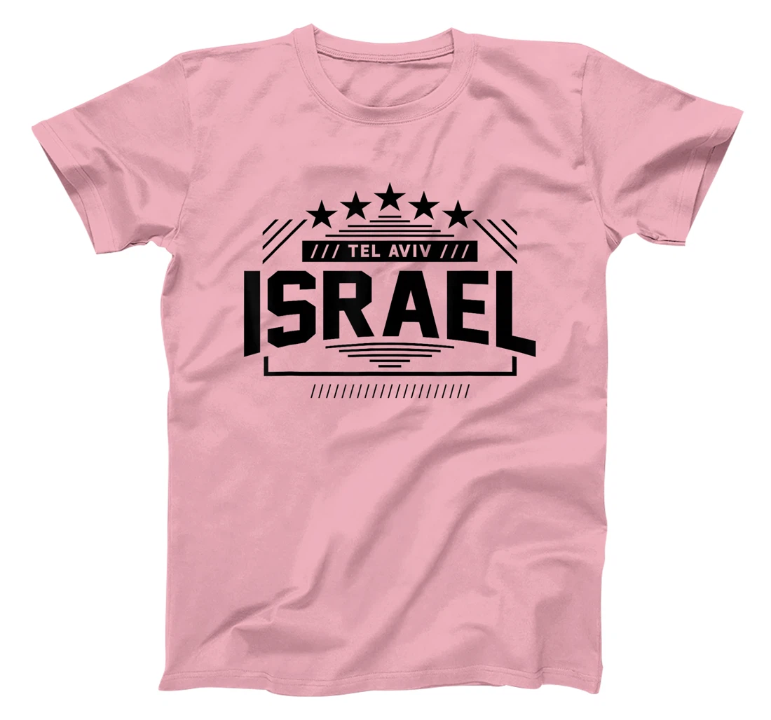 Israeli Art T-Shirt