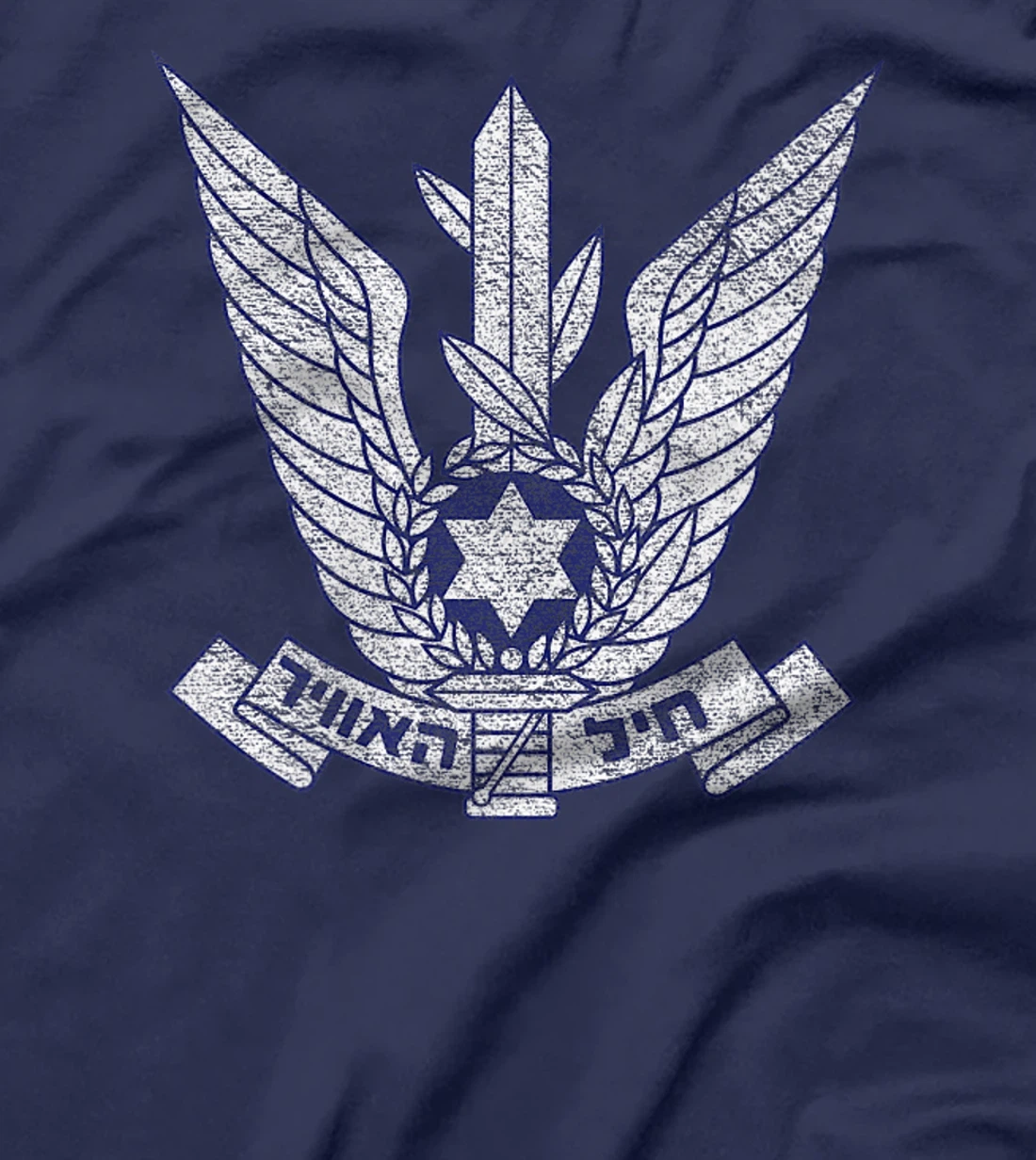 ISRAELI AIR FORCE ISRAEL DEFENSE BADGE ROUNDEL Premium T-Shirt