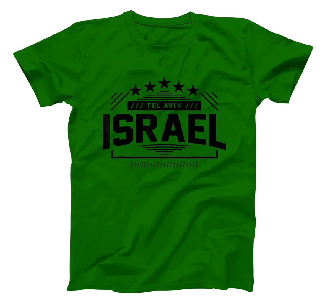 Israeli Art T-Shirt