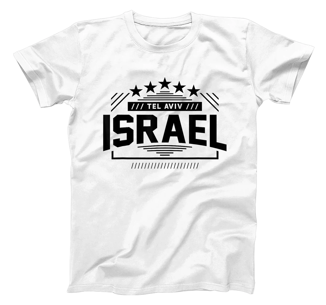 Israeli Art T-Shirt