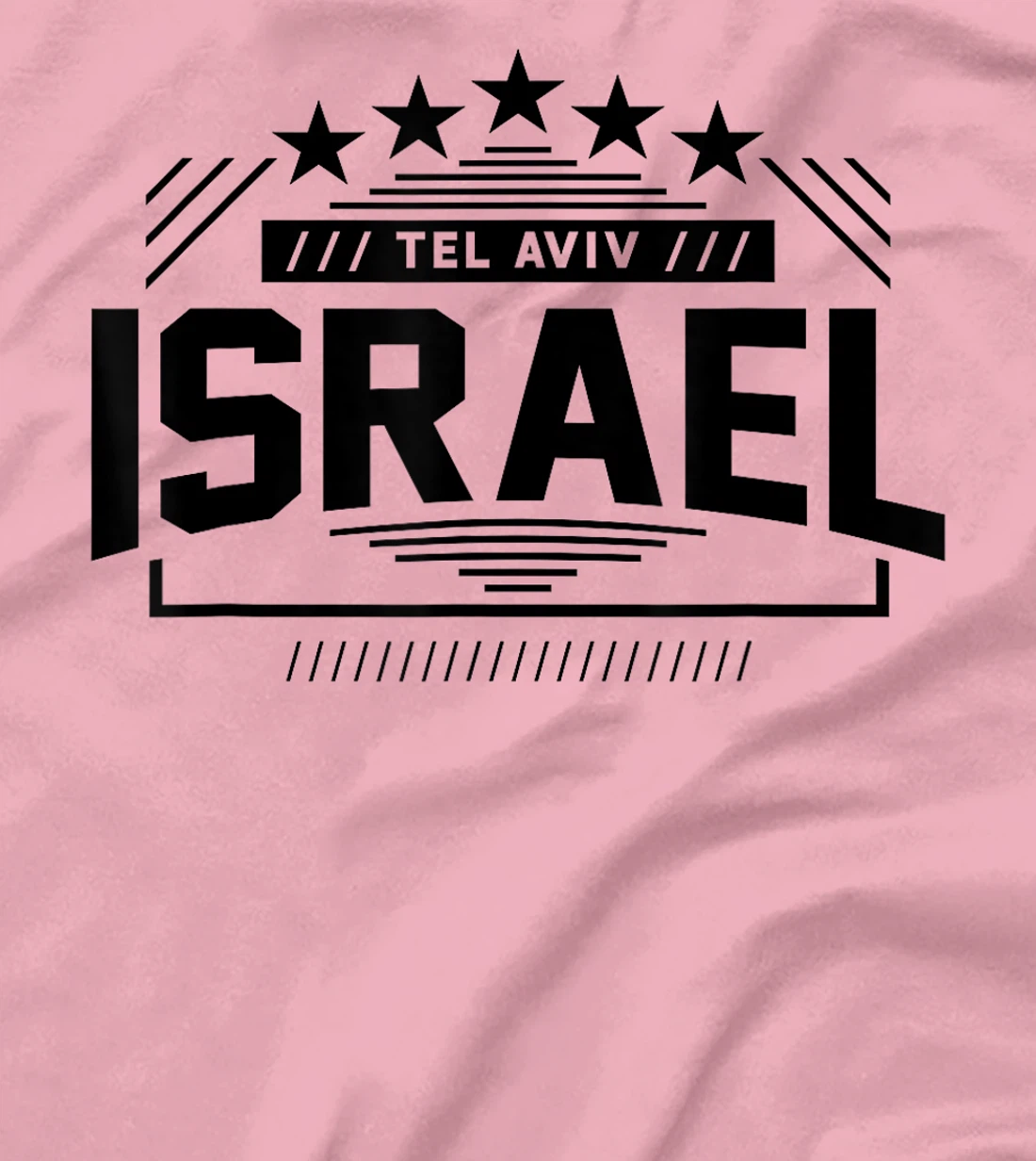 Israeli Art T-Shirt